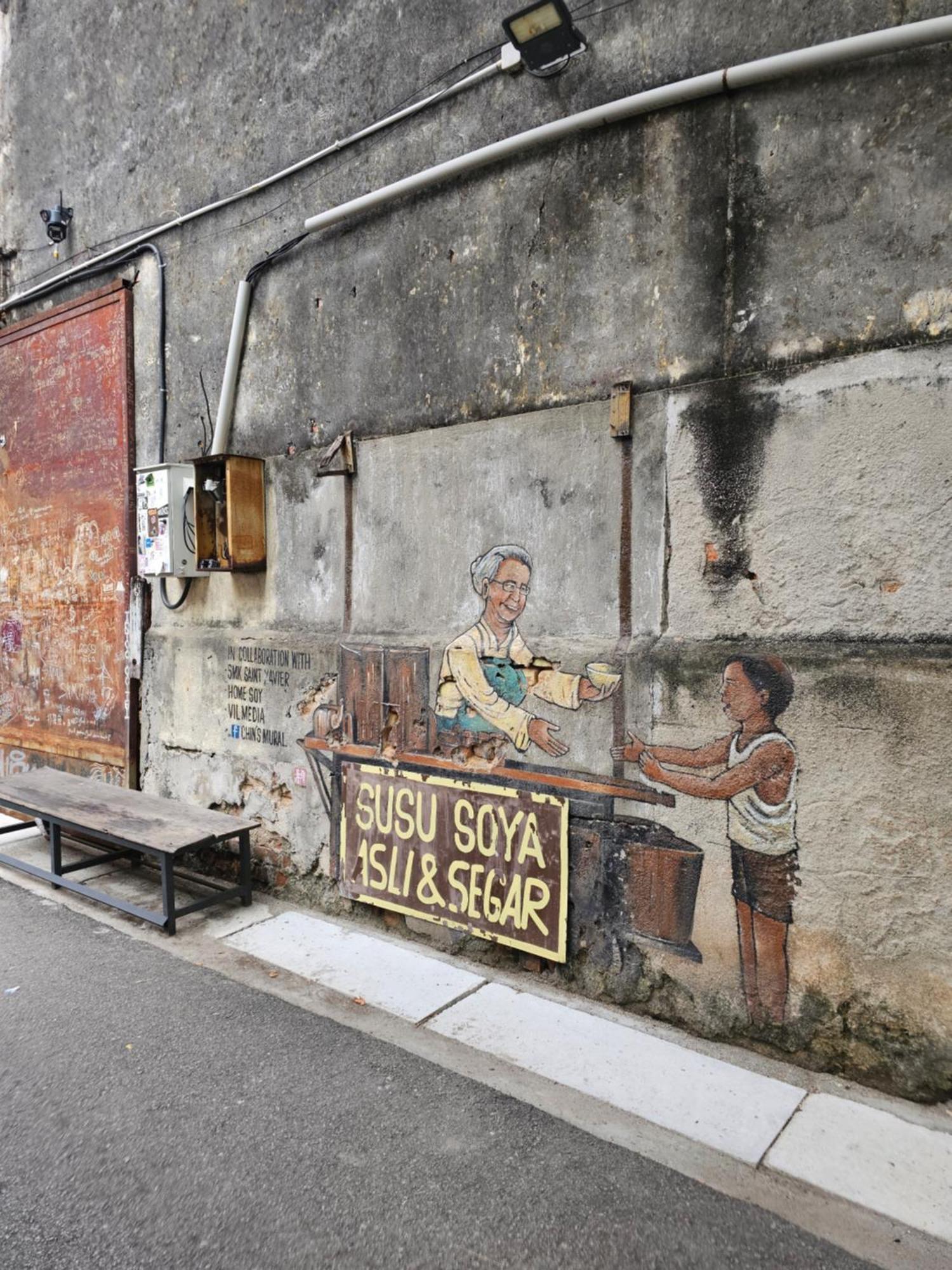 Swettenham Room At Weld Quay Georgetown Εξωτερικό φωτογραφία